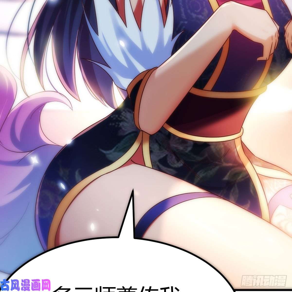 我有元婴NB症S级任务