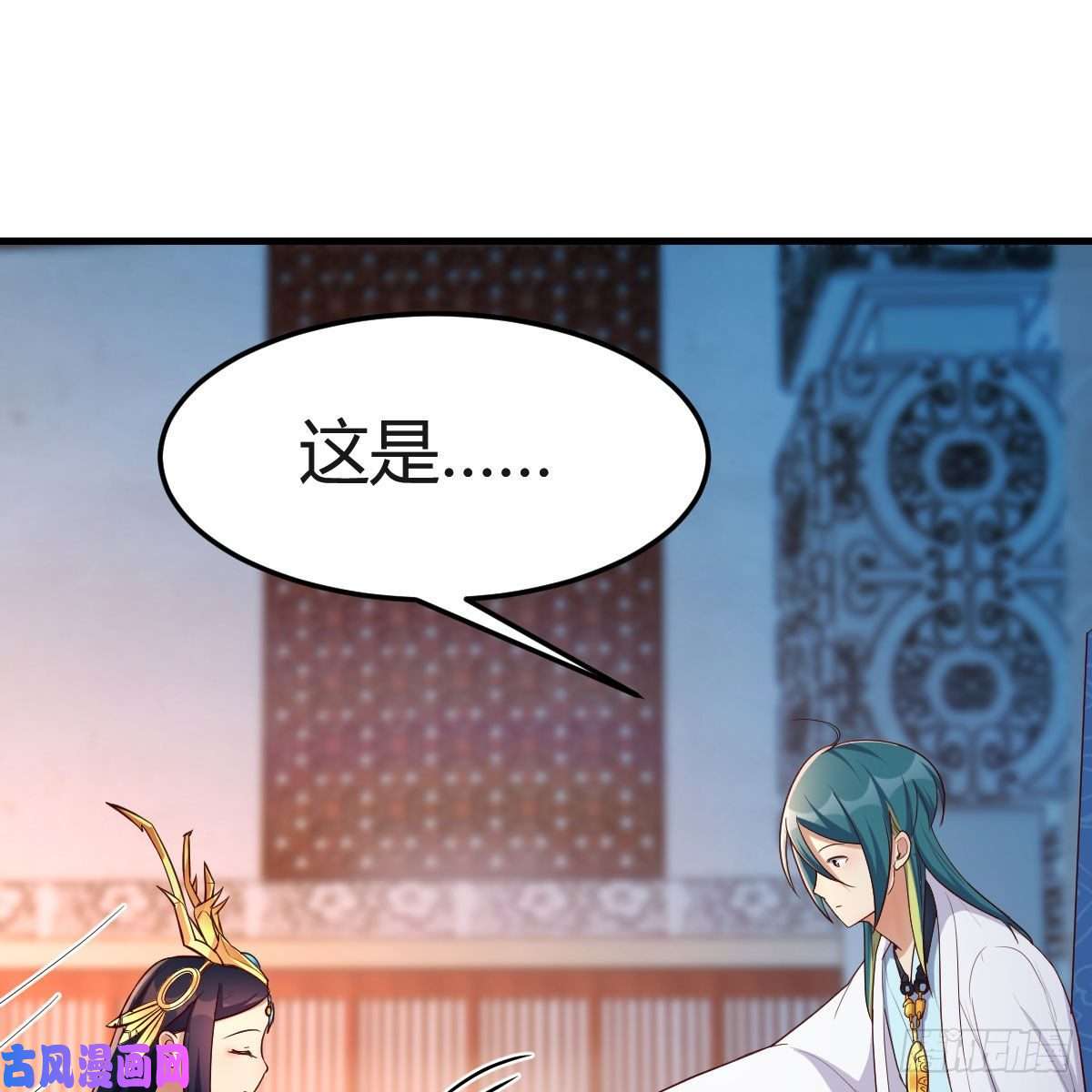 我有元婴NB症我有病