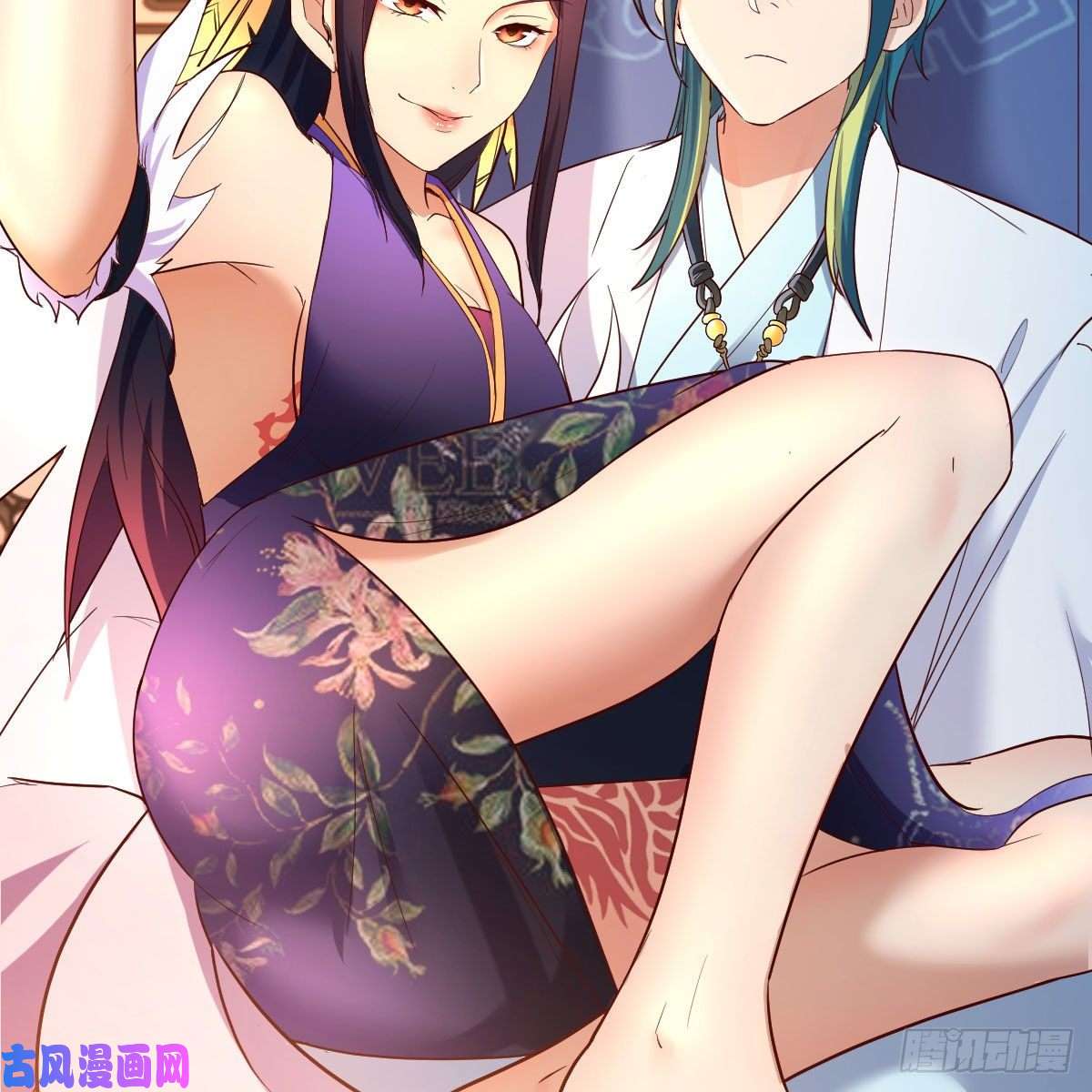 我有元婴NB症我有病