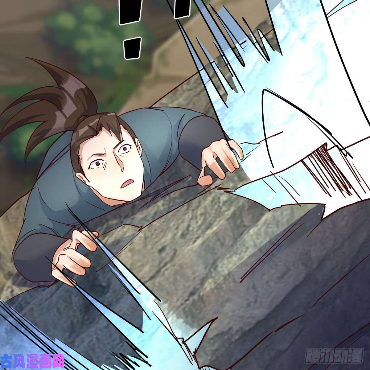 我有元婴NB症我有病