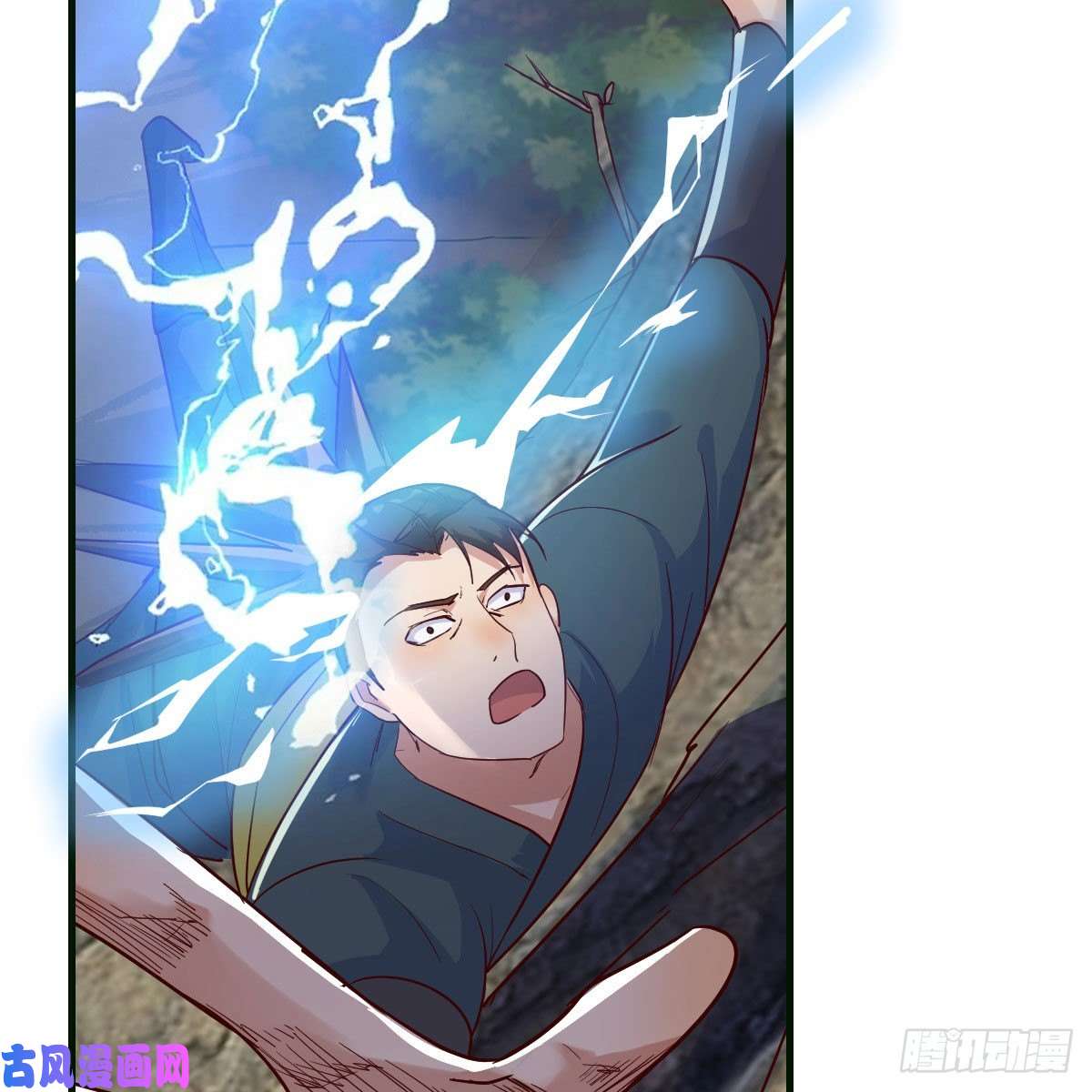 我有元婴NB症我有病