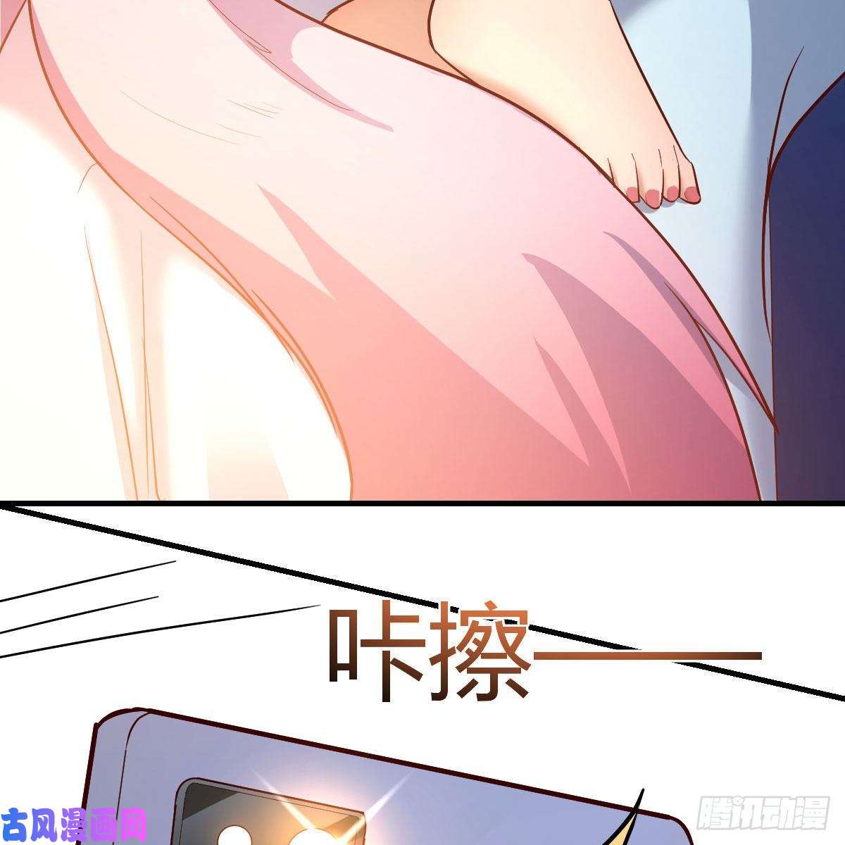 我有元婴NB症我有病