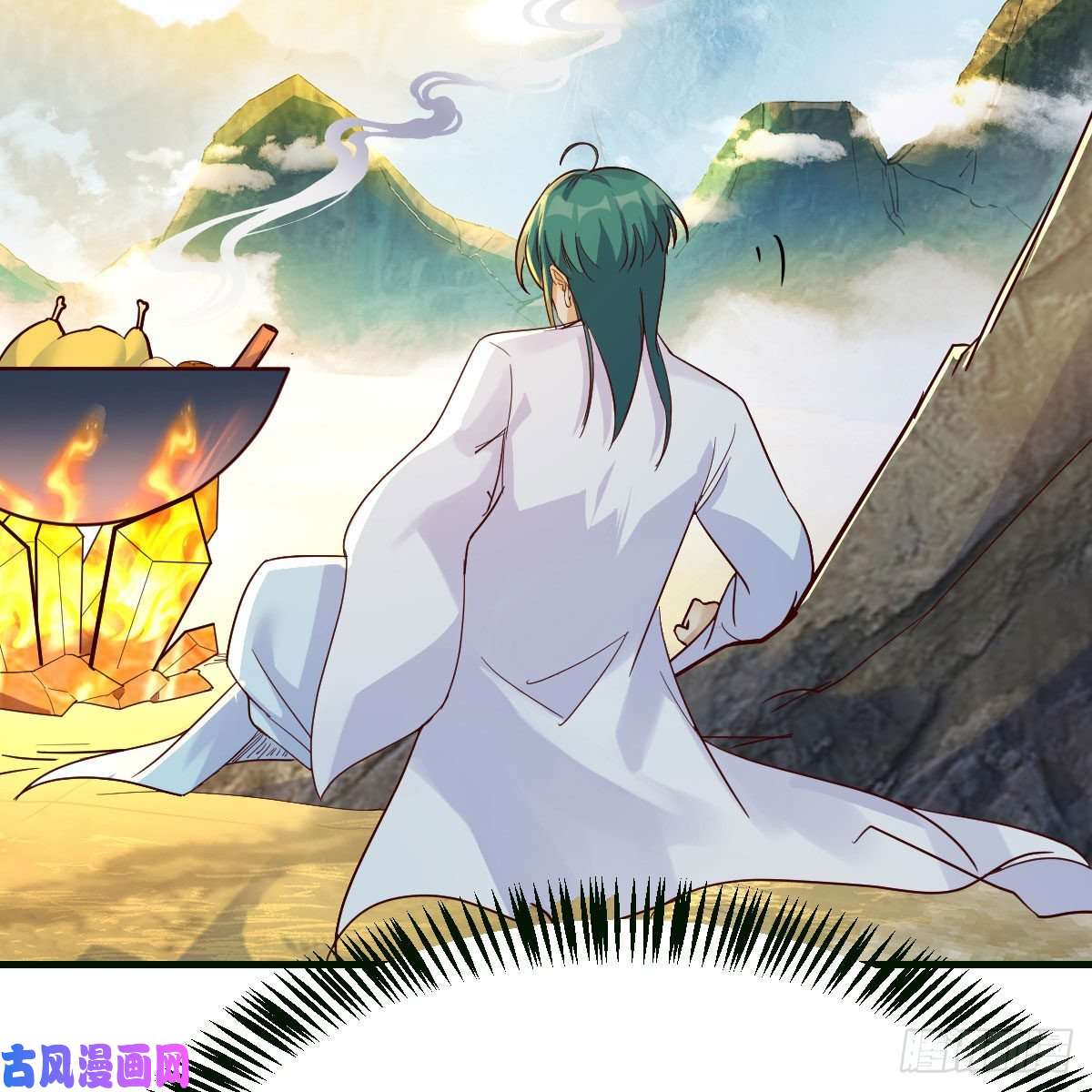 我有元婴NB症我有病