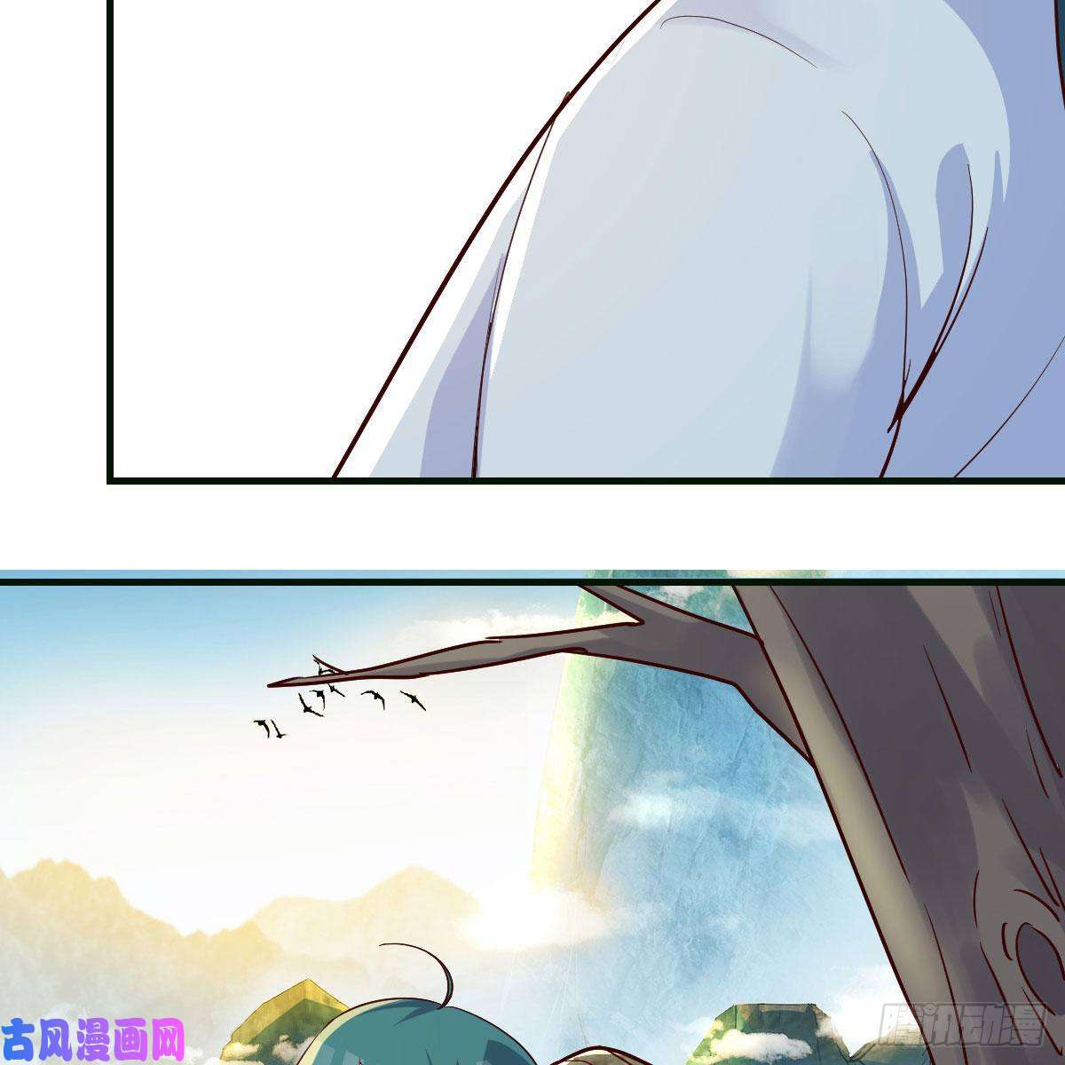 我有元婴NB症我有病