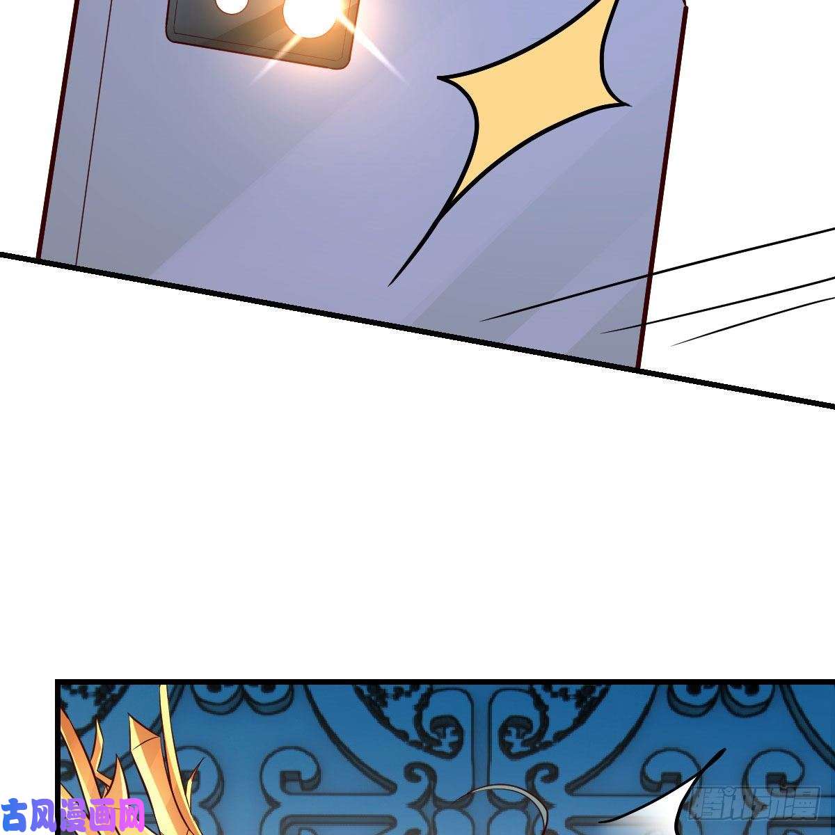 我有元婴NB症我有病