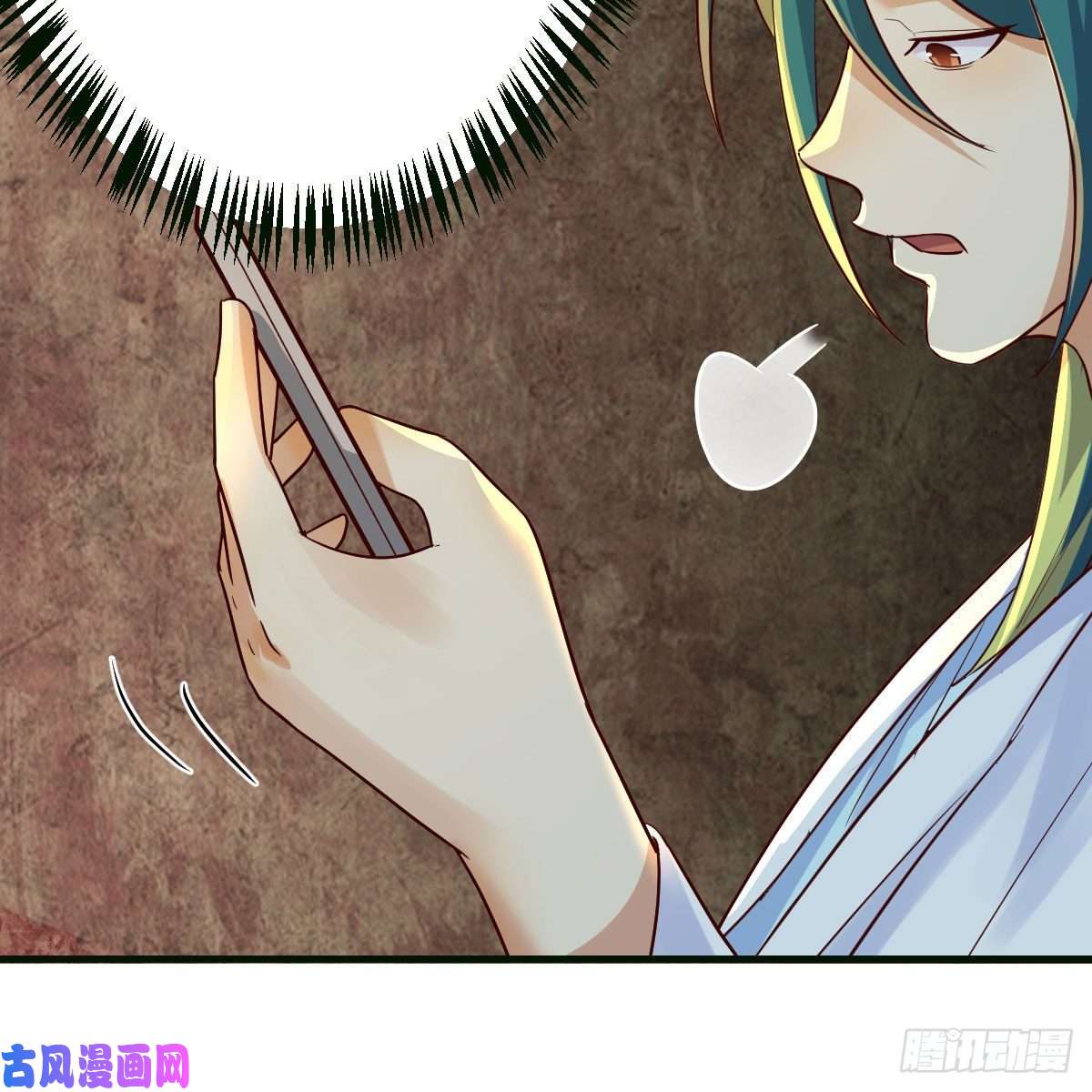 我有元婴NB症我有病