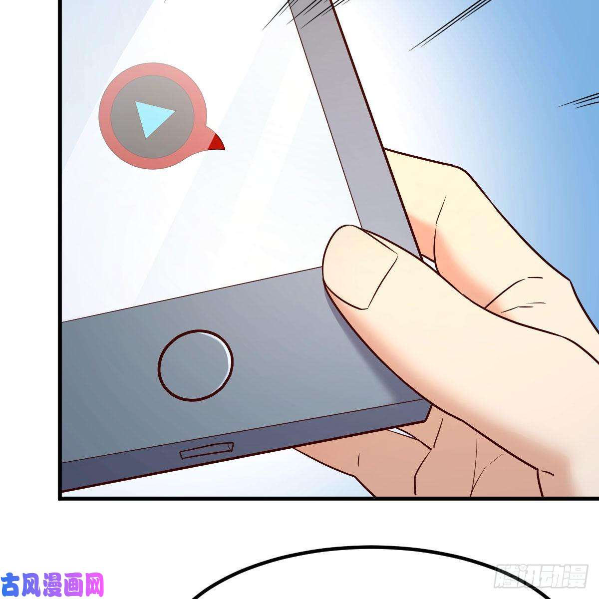 我有元婴NB症我有病