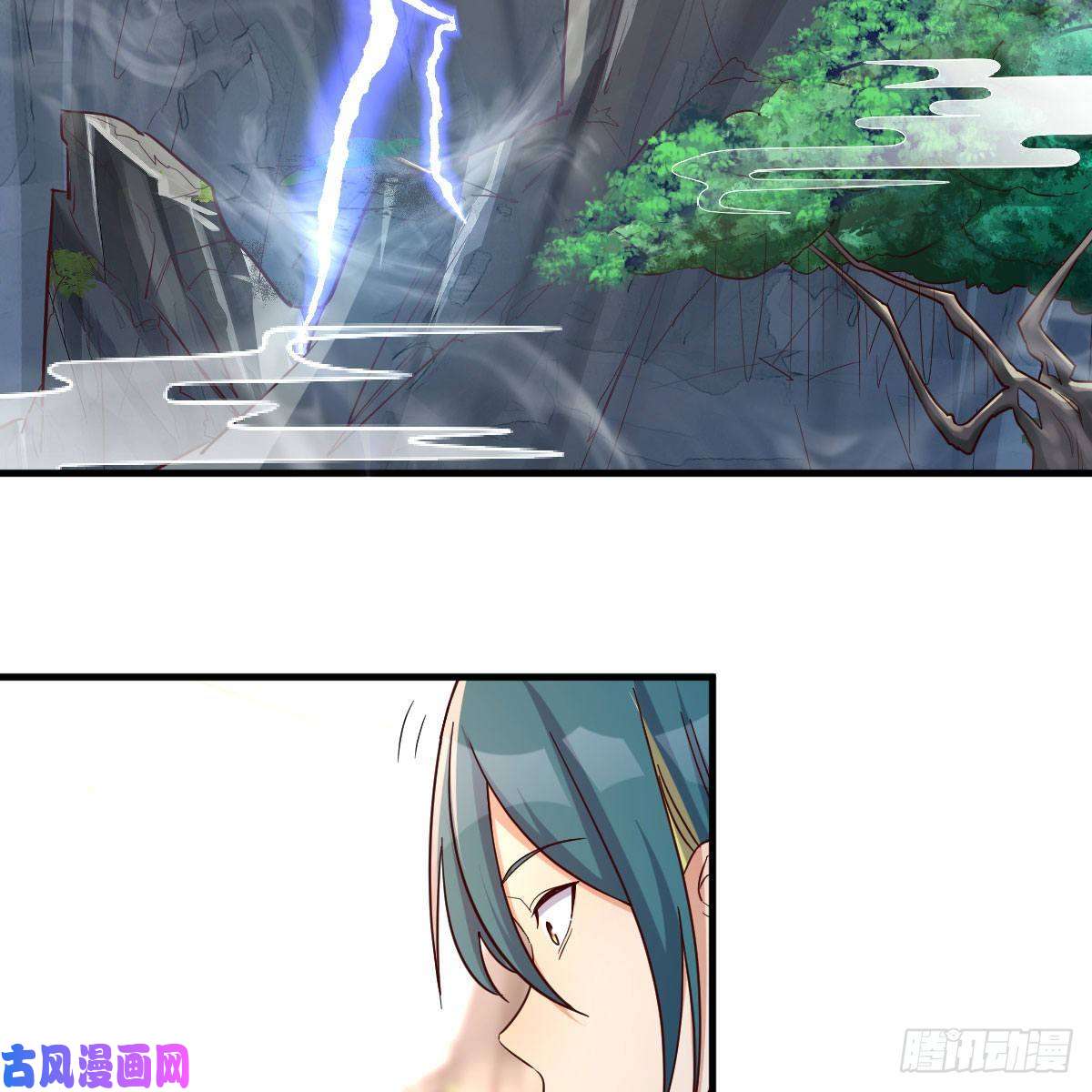 我有元婴NB症我有病