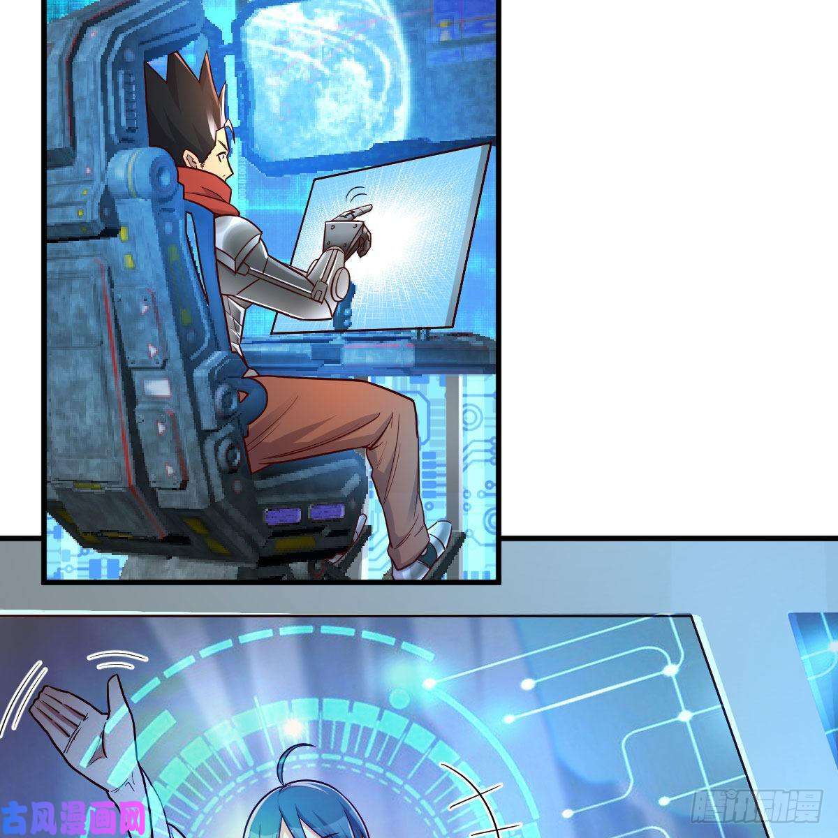 我有元婴NB症我有病