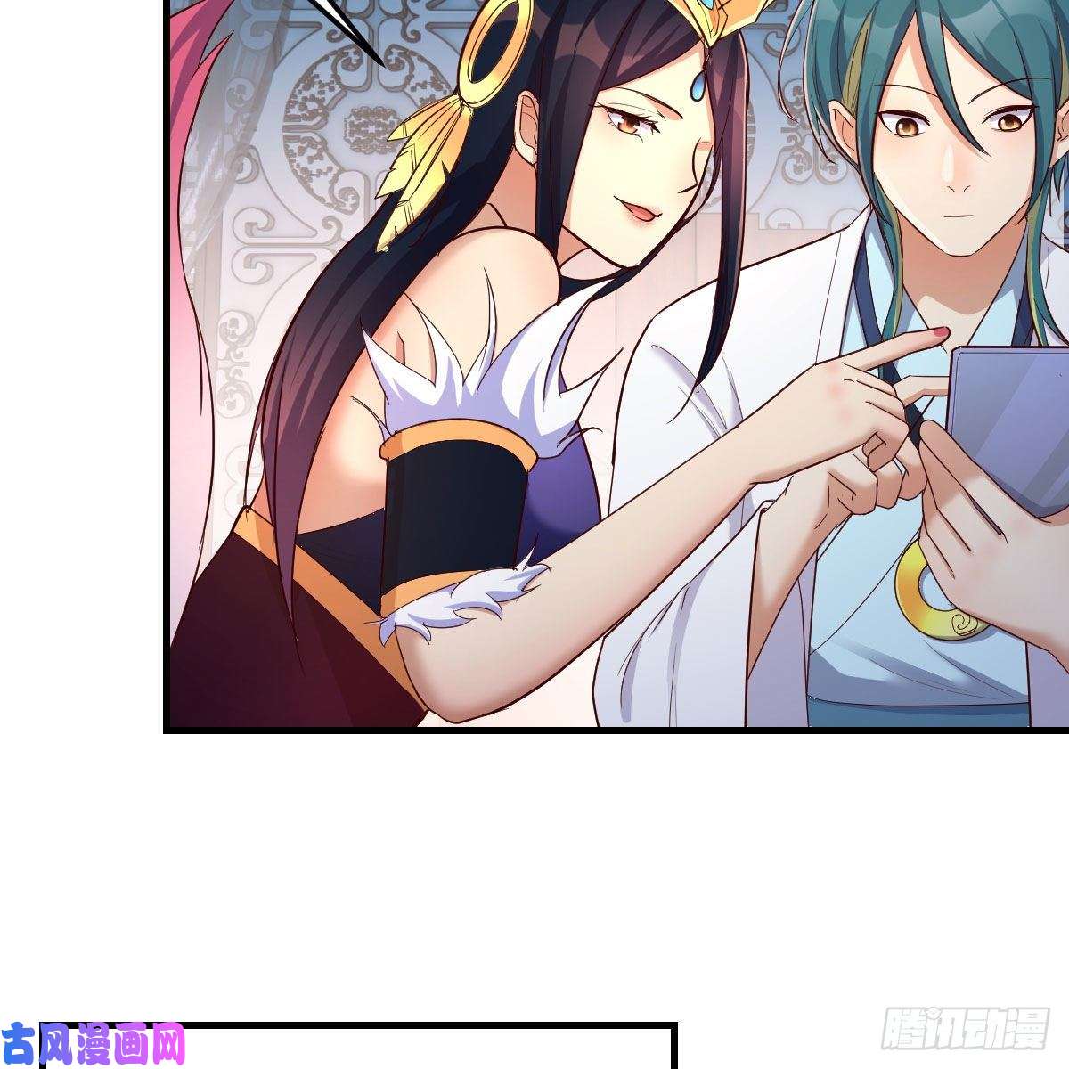 我有元婴NB症我有病