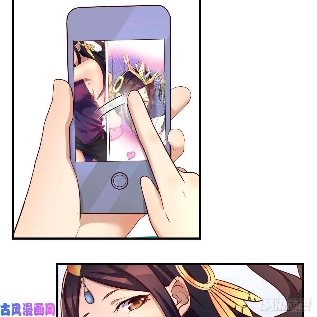 我有元婴NB症我有病