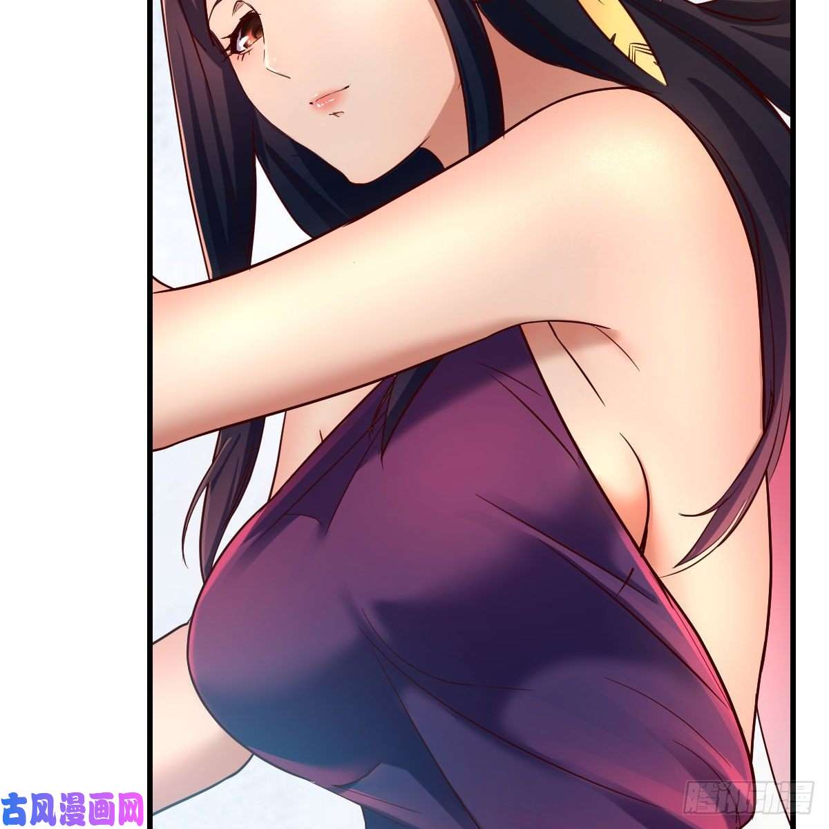 我有元婴NB症我有病