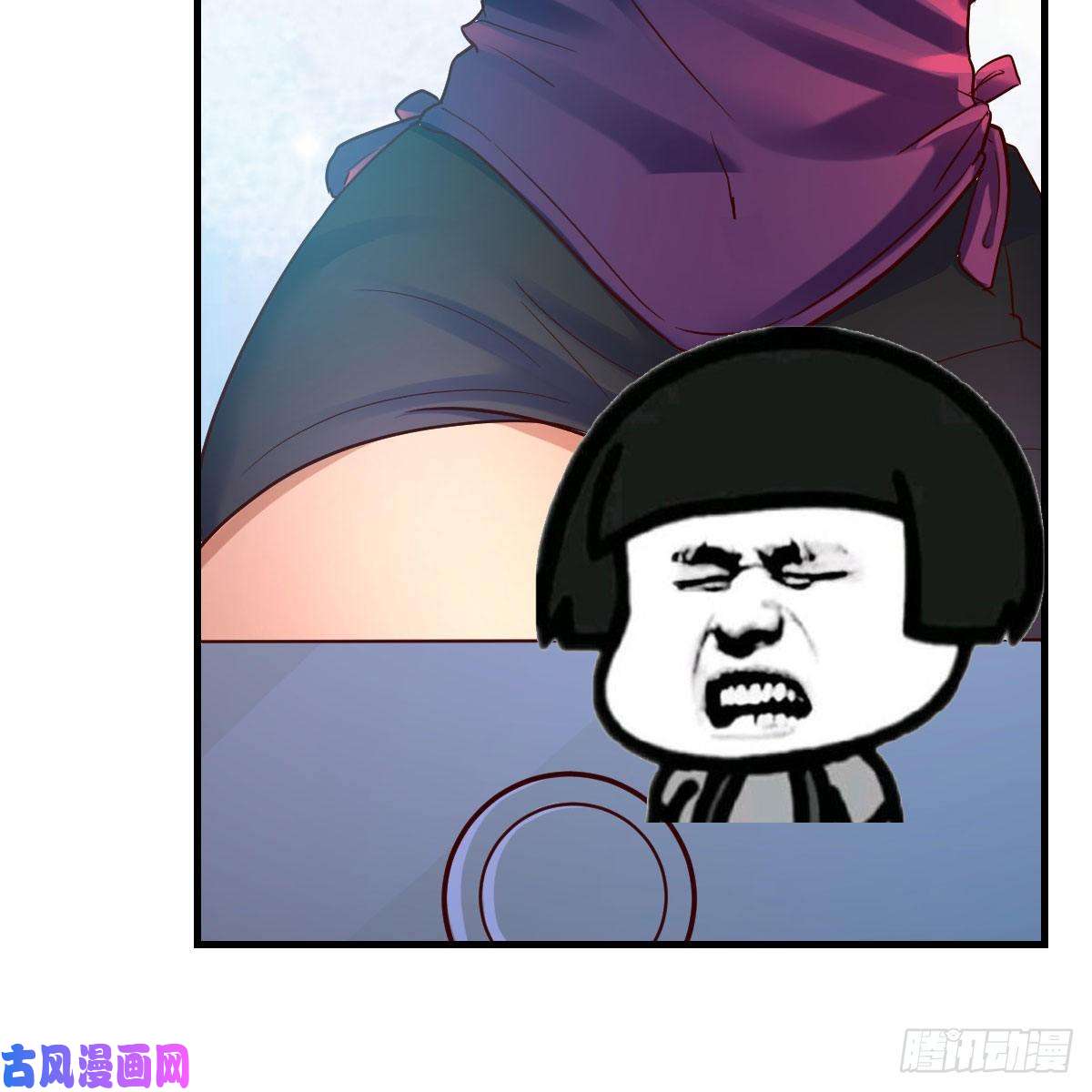 我有元婴NB症我有病