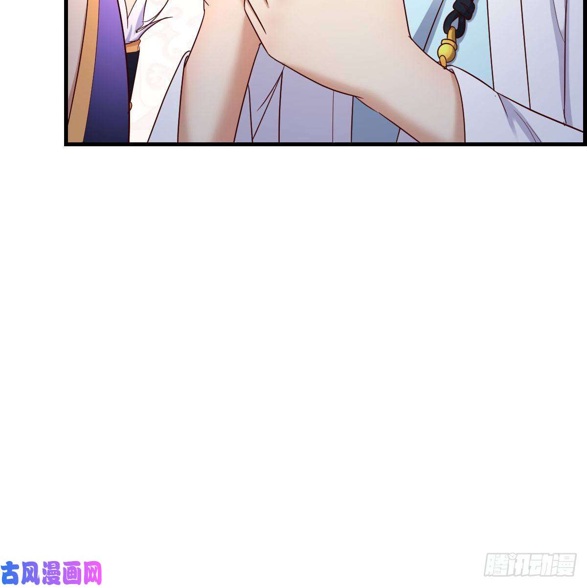 我有元婴NB症我有病