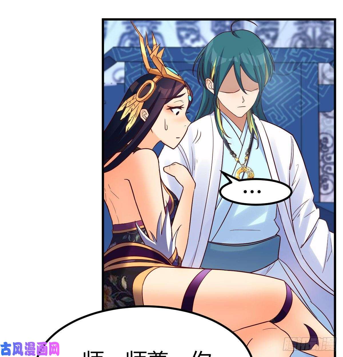 我有元婴NB症我有病