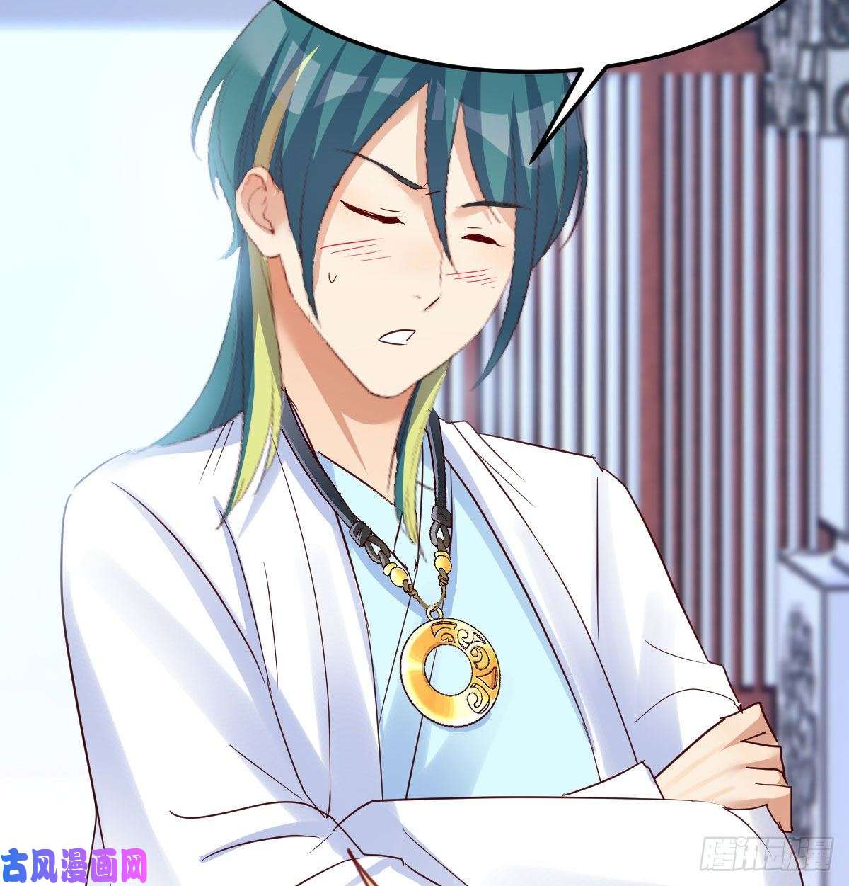 我有元婴NB症我有病