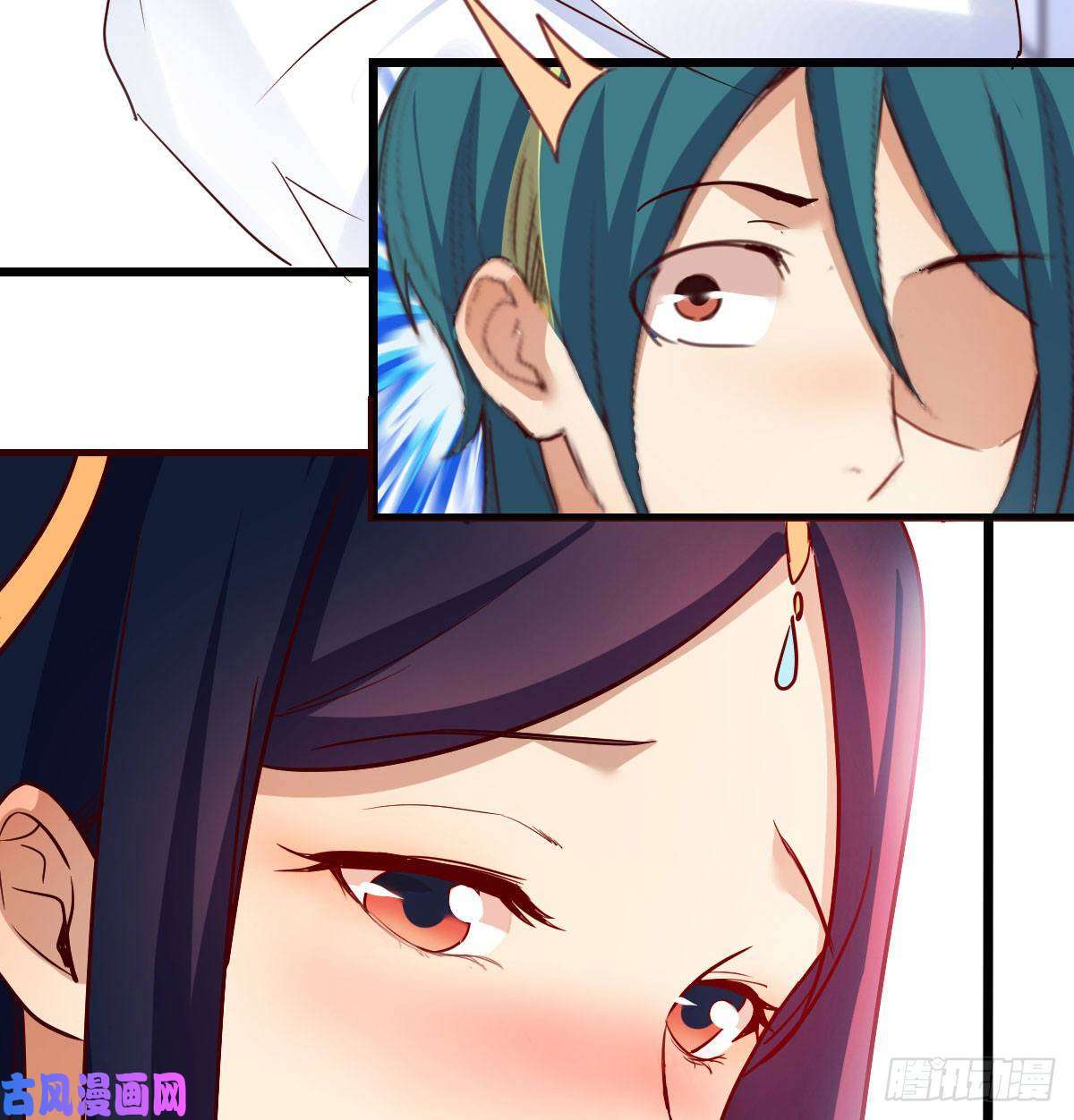 我有元婴NB症我有病