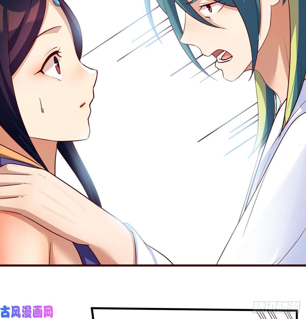 我有元婴NB症我有病