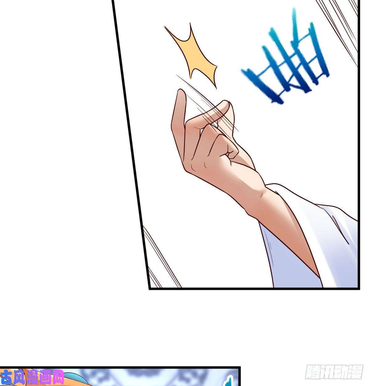 我有元婴NB症我有病