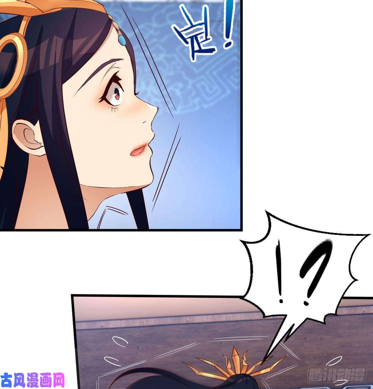 我有元婴NB症我有病