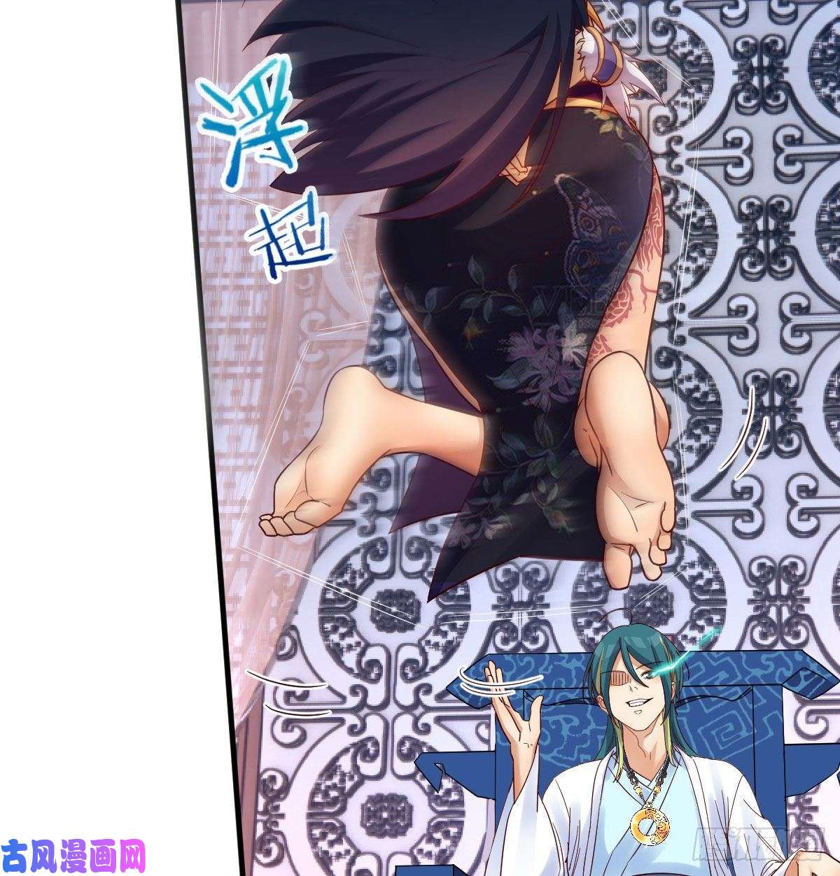 我有元婴NB症我有病