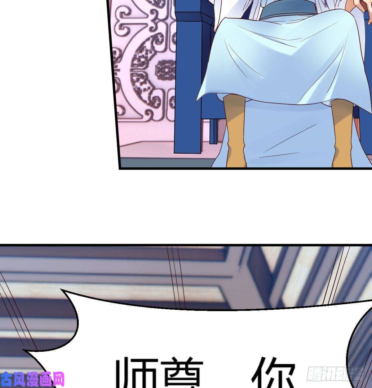 我有元婴NB症我有病