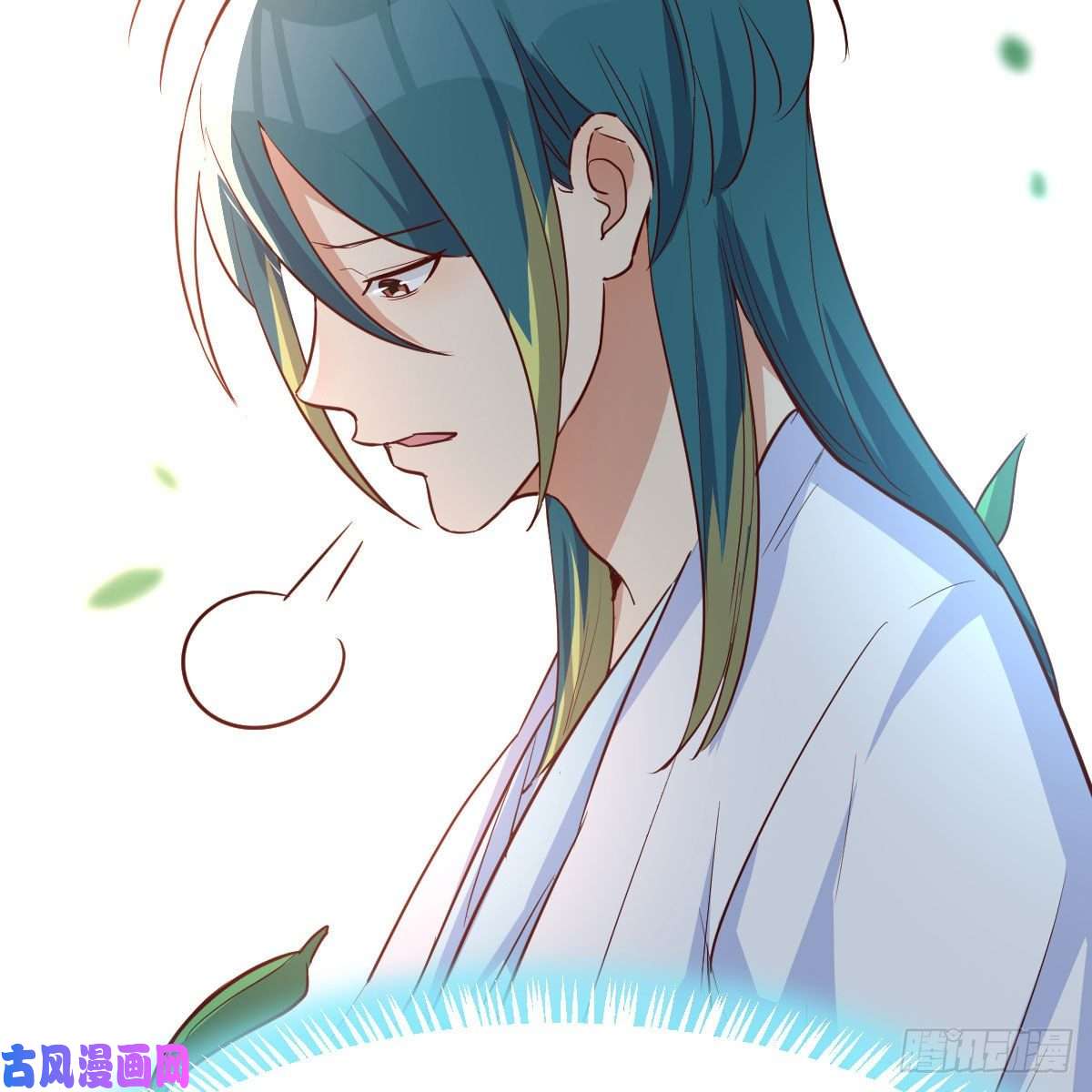 我有元婴NB症我有病