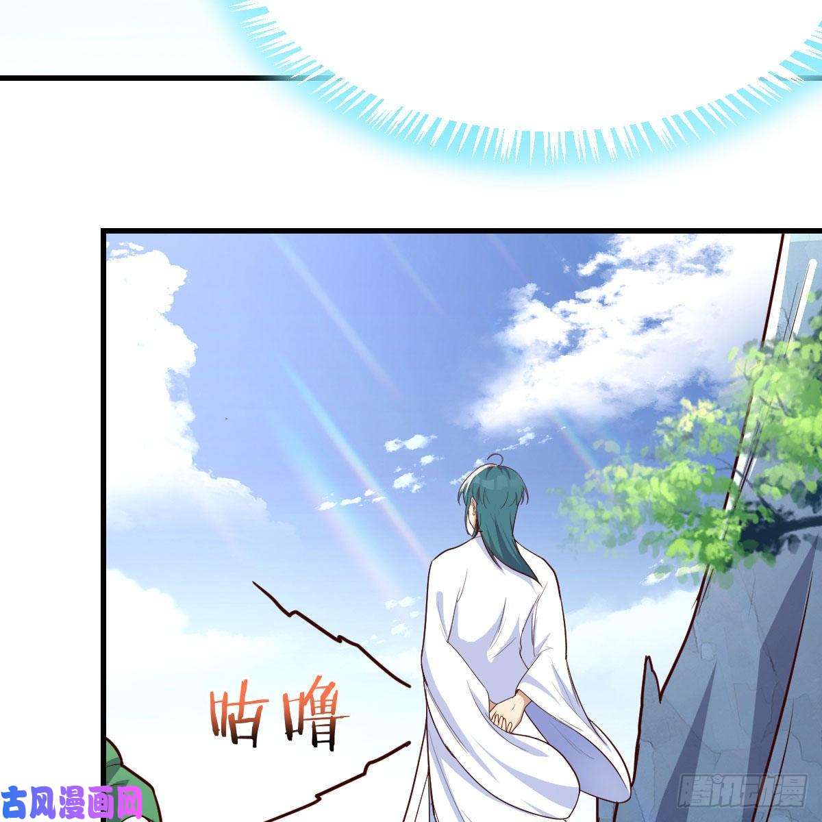 我有元婴NB症我有病