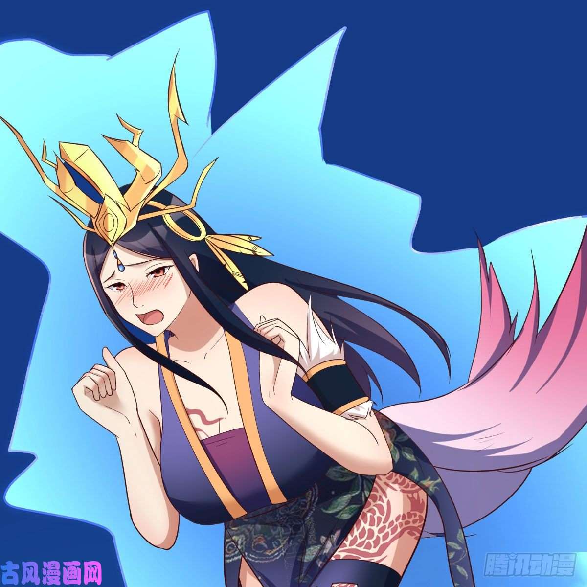 我有元婴NB症我有病