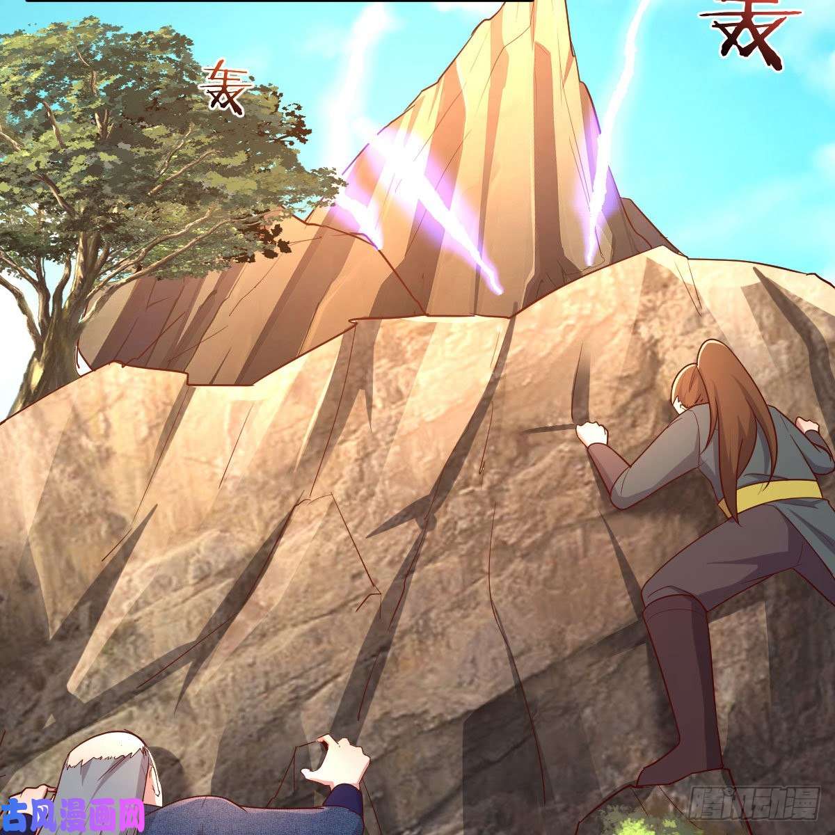 我有元婴NB症我有病