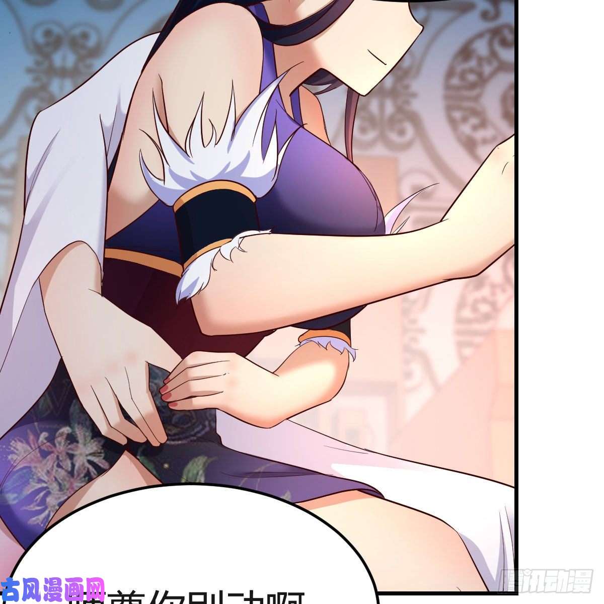 我有元婴NB症我有病