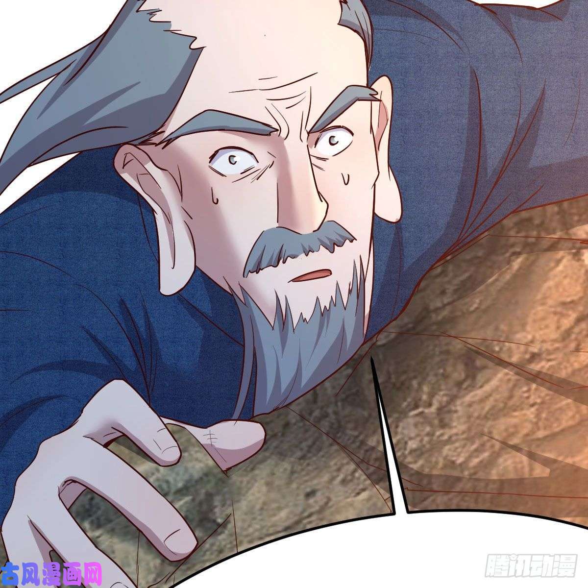 我有元婴NB症我有病