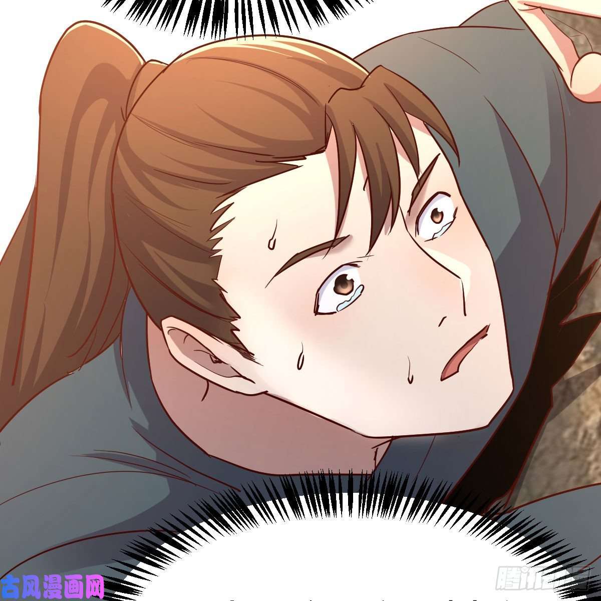 我有元婴NB症我有病