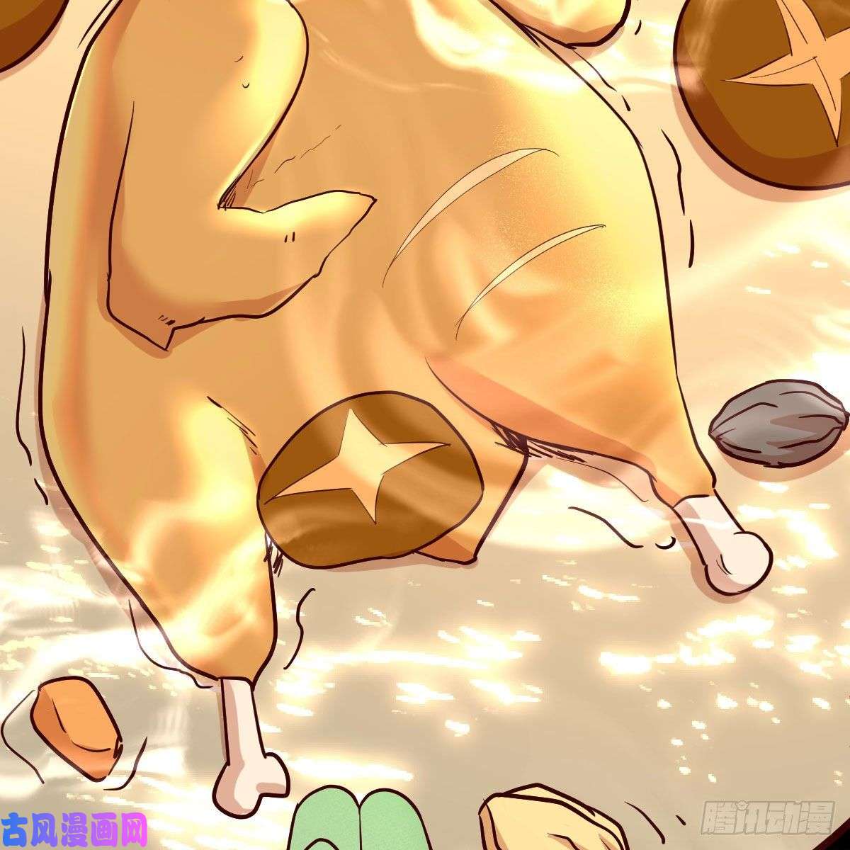 我有元婴NB症我有病