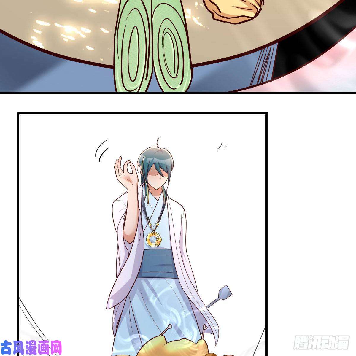 我有元婴NB症我有病