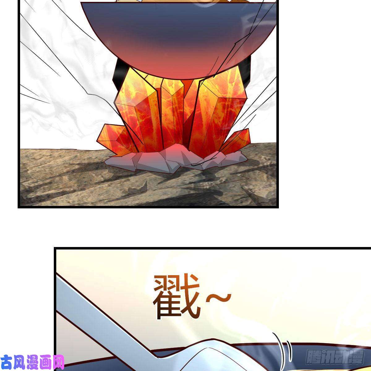 我有元婴NB症我有病