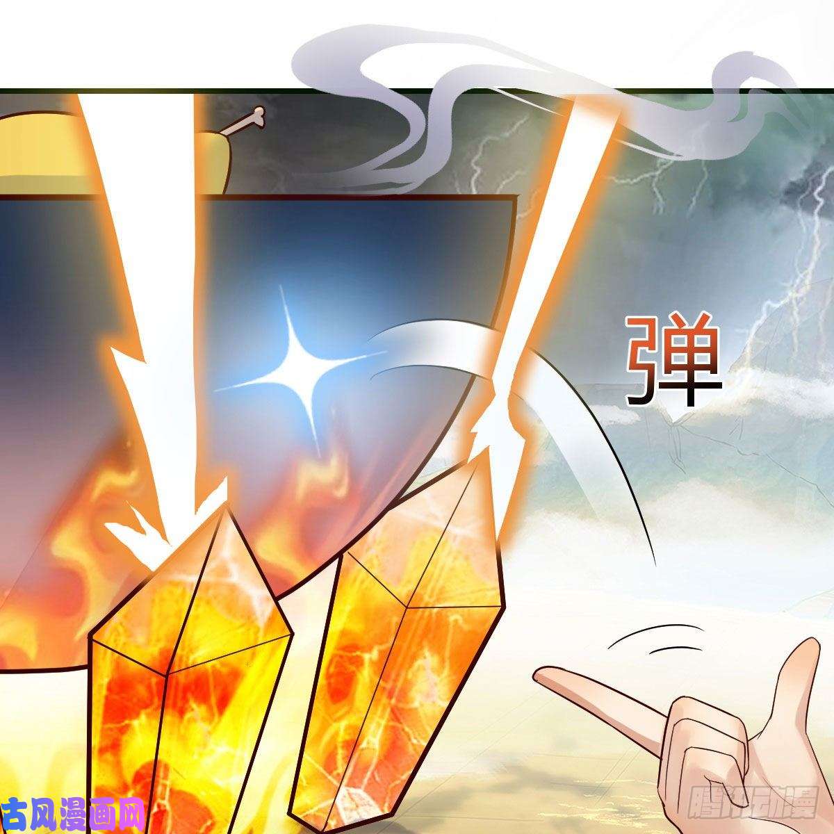 我有元婴NB症我有病