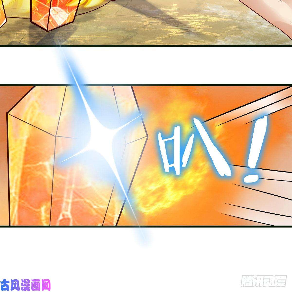 我有元婴NB症我有病