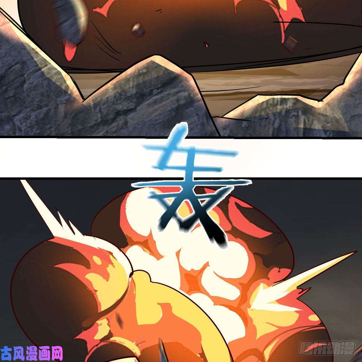 我有元婴NB症元婴NB……