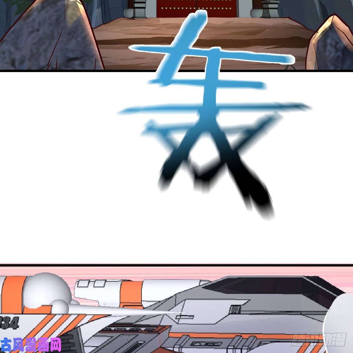 我有元婴NB症元婴NB……