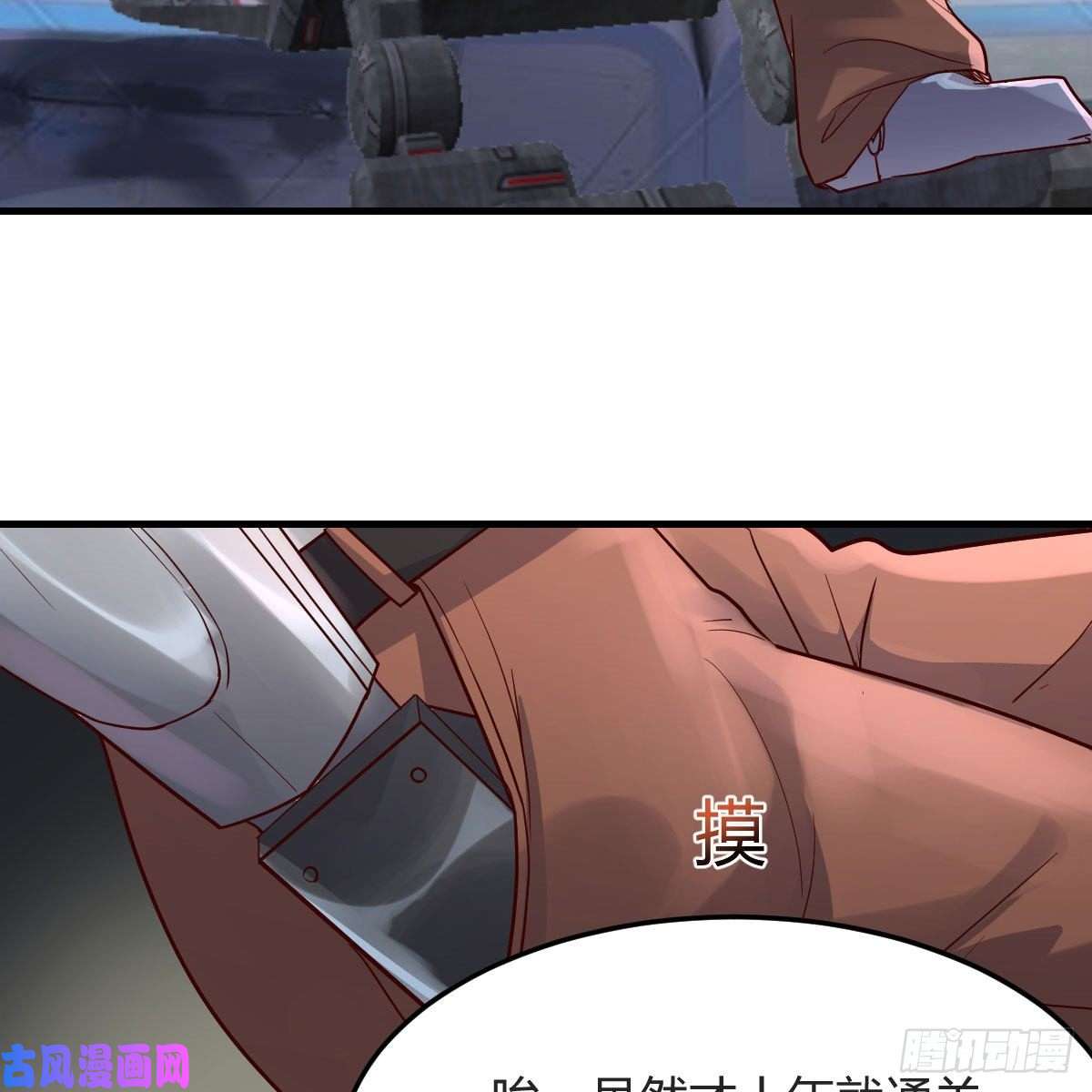 我有元婴NB症元婴NB……