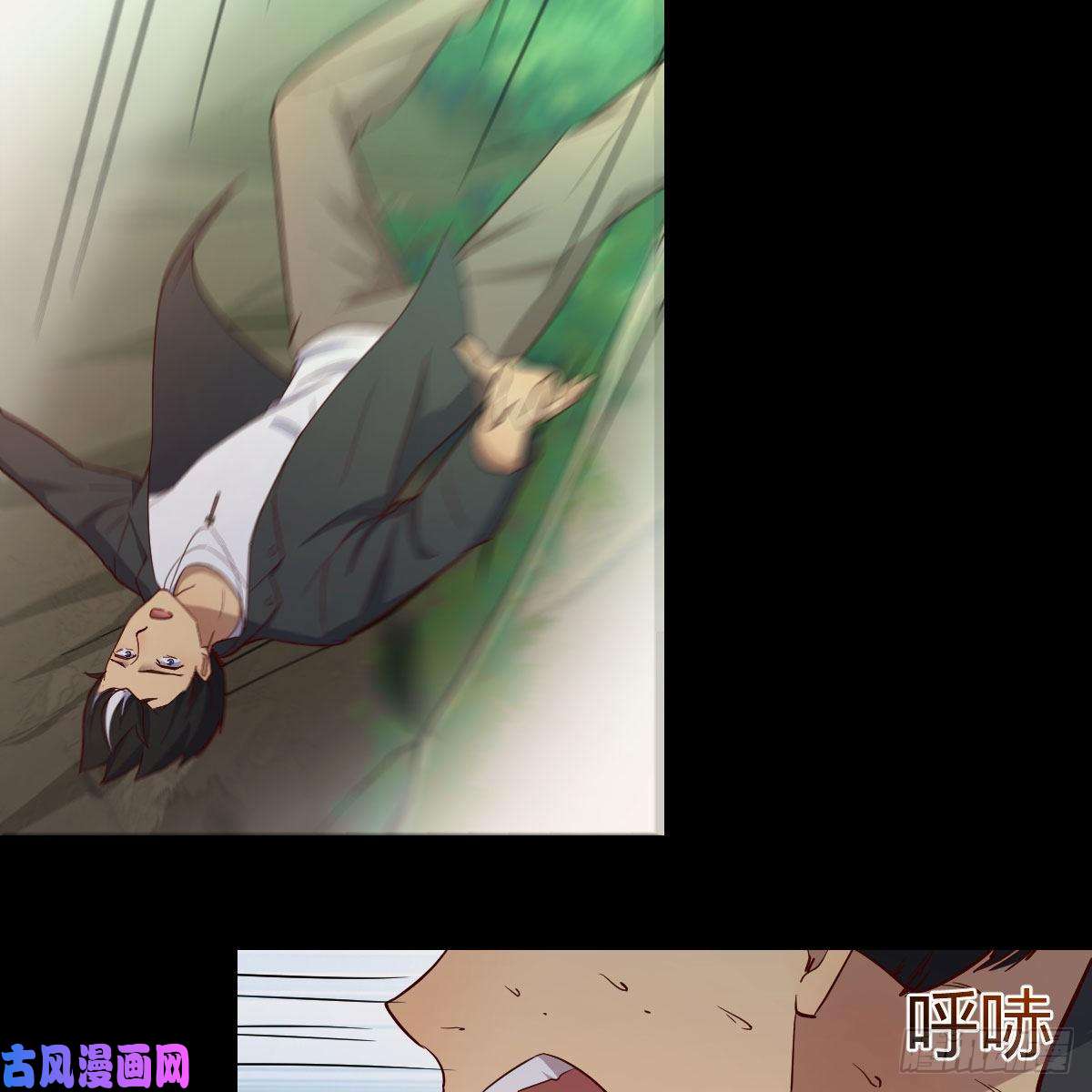 我有元婴NB症元婴NB……