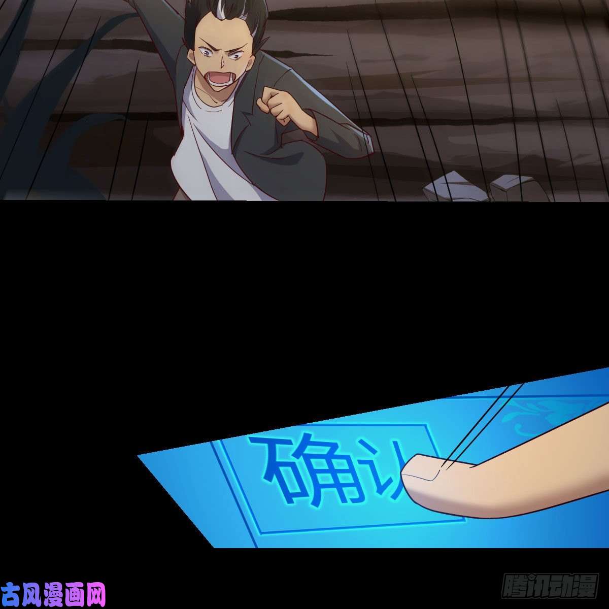 我有元婴NB症元婴NB……