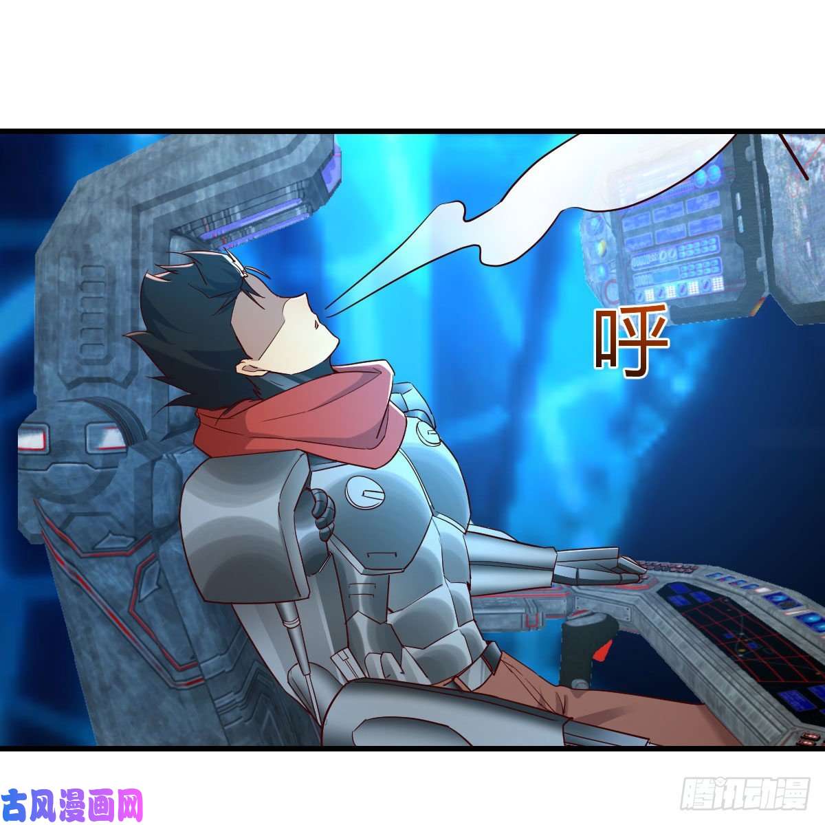 我有元婴NB症元婴NB……