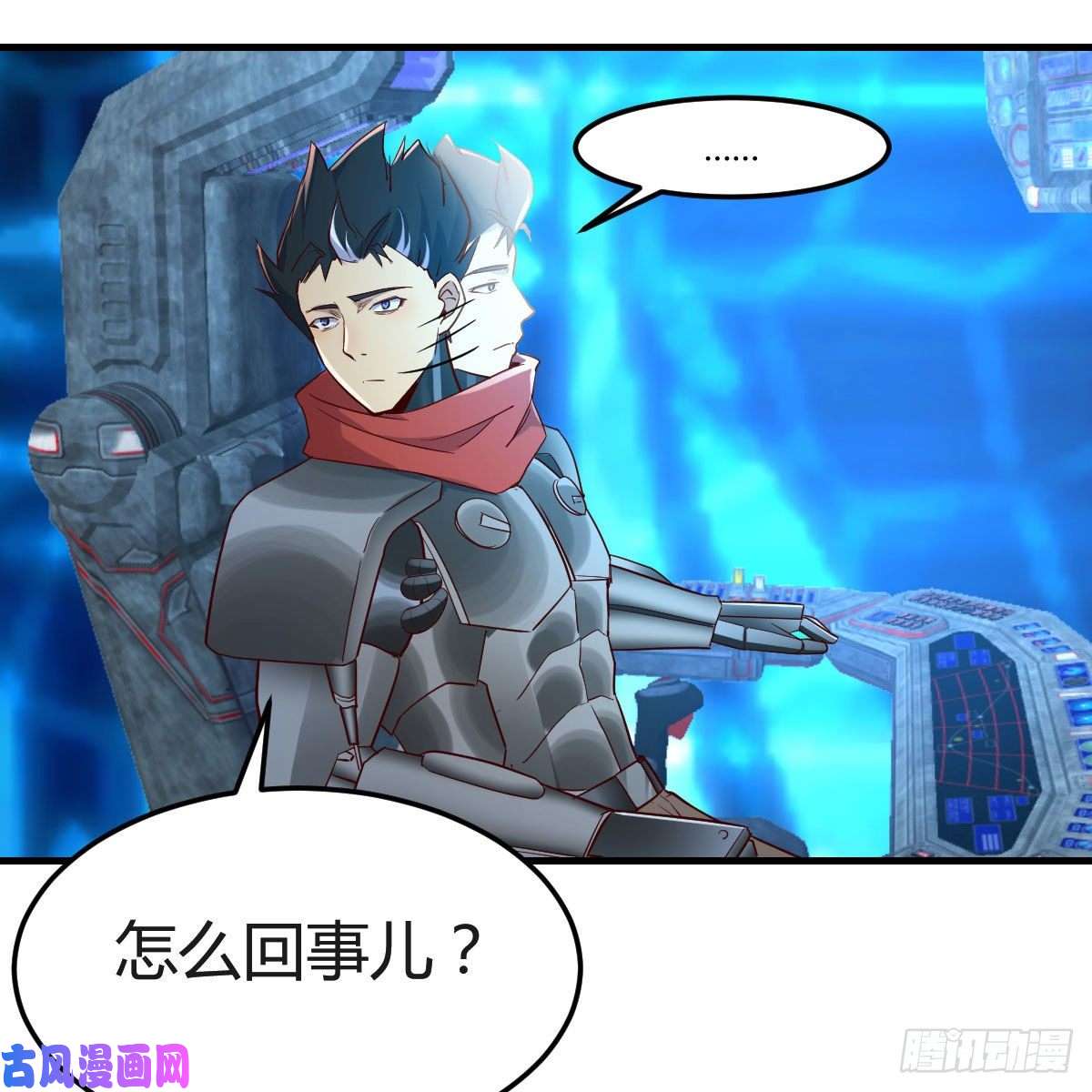 我有元婴NB症元婴NB……