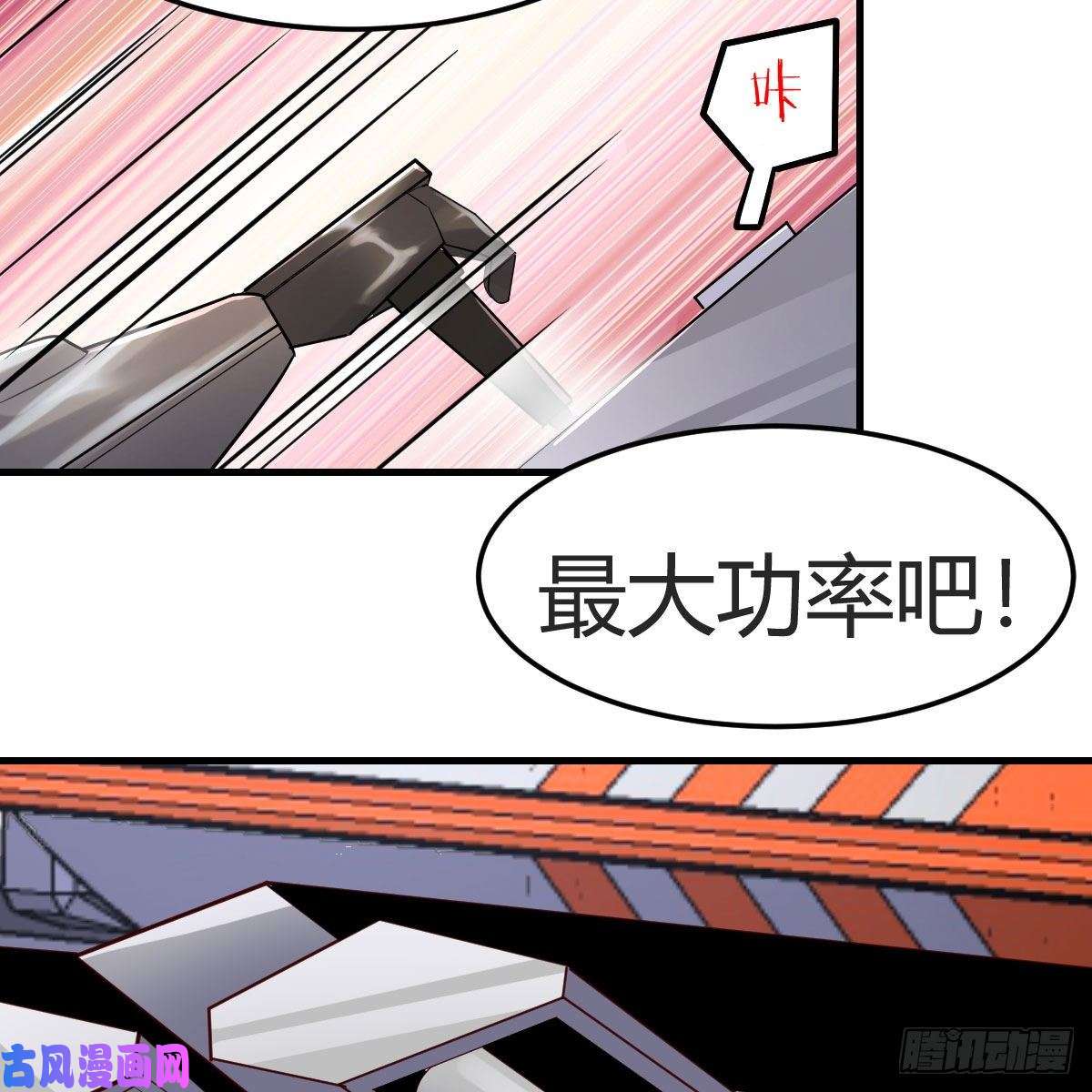 我有元婴NB症元婴NB……