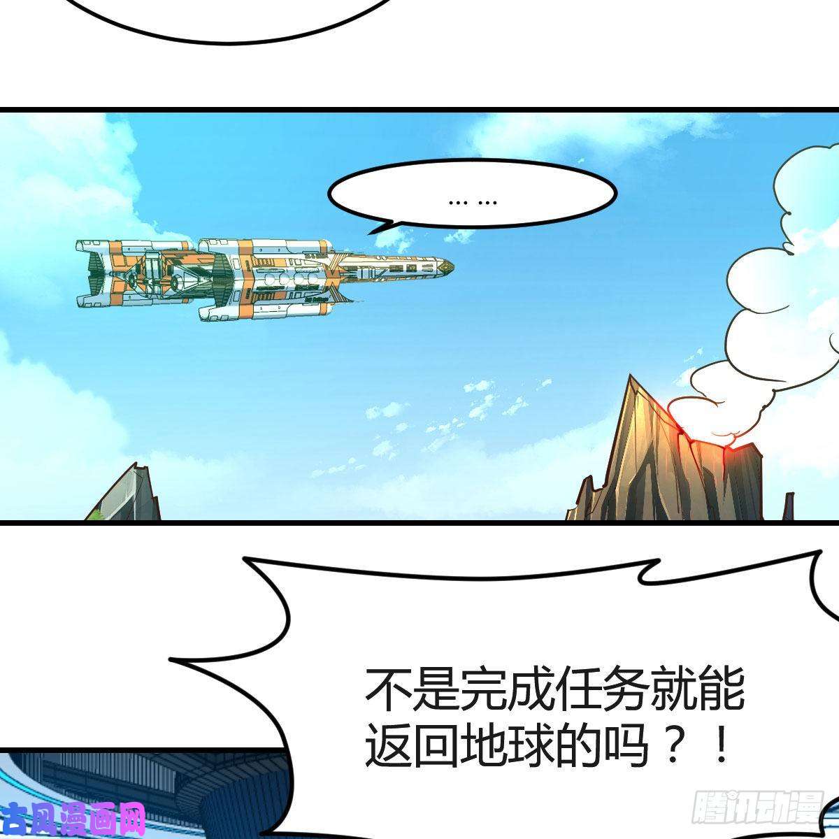 我有元婴NB症元婴NB……