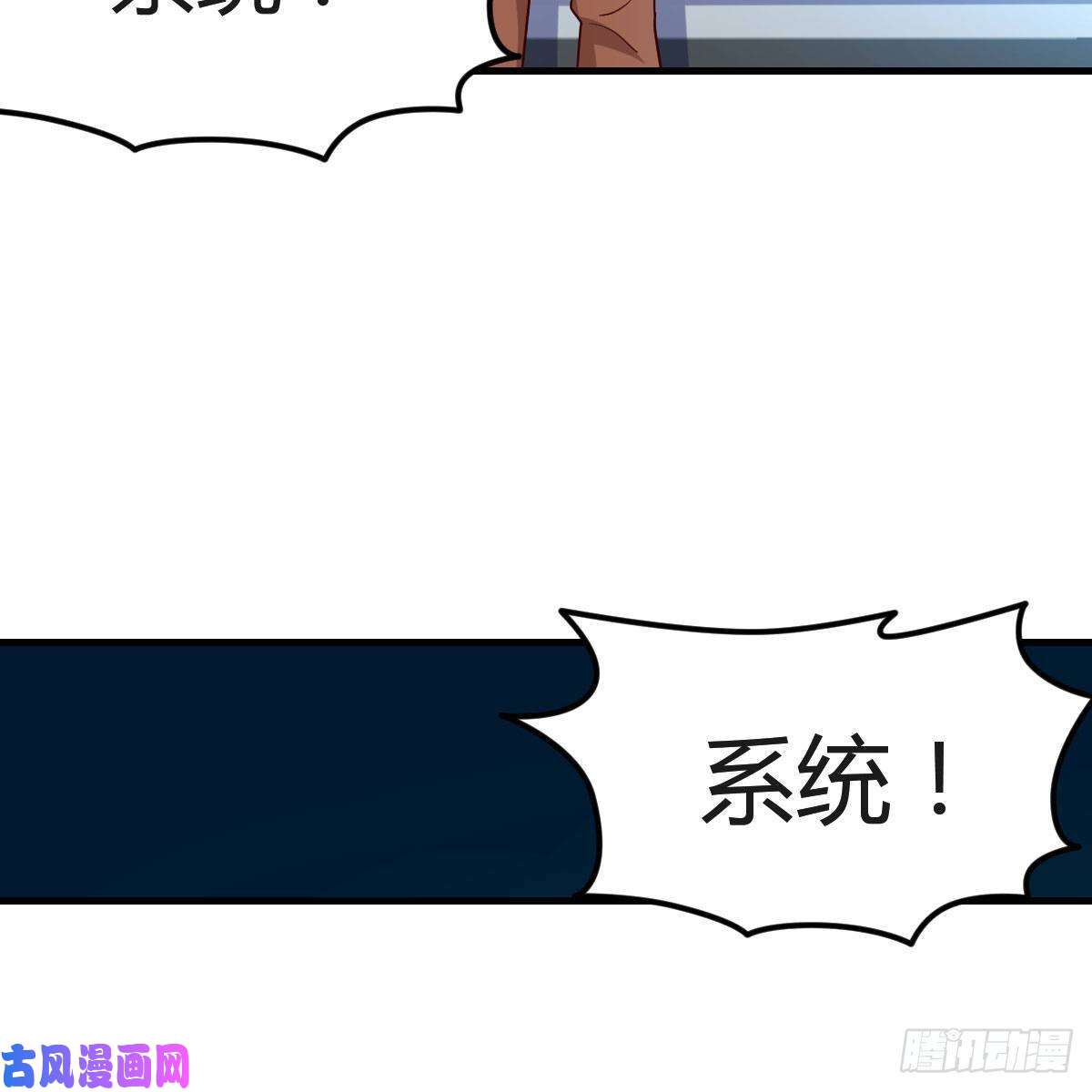 我有元婴NB症元婴NB……