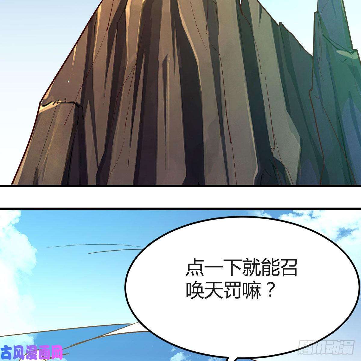 我有元婴NB症元婴NB……