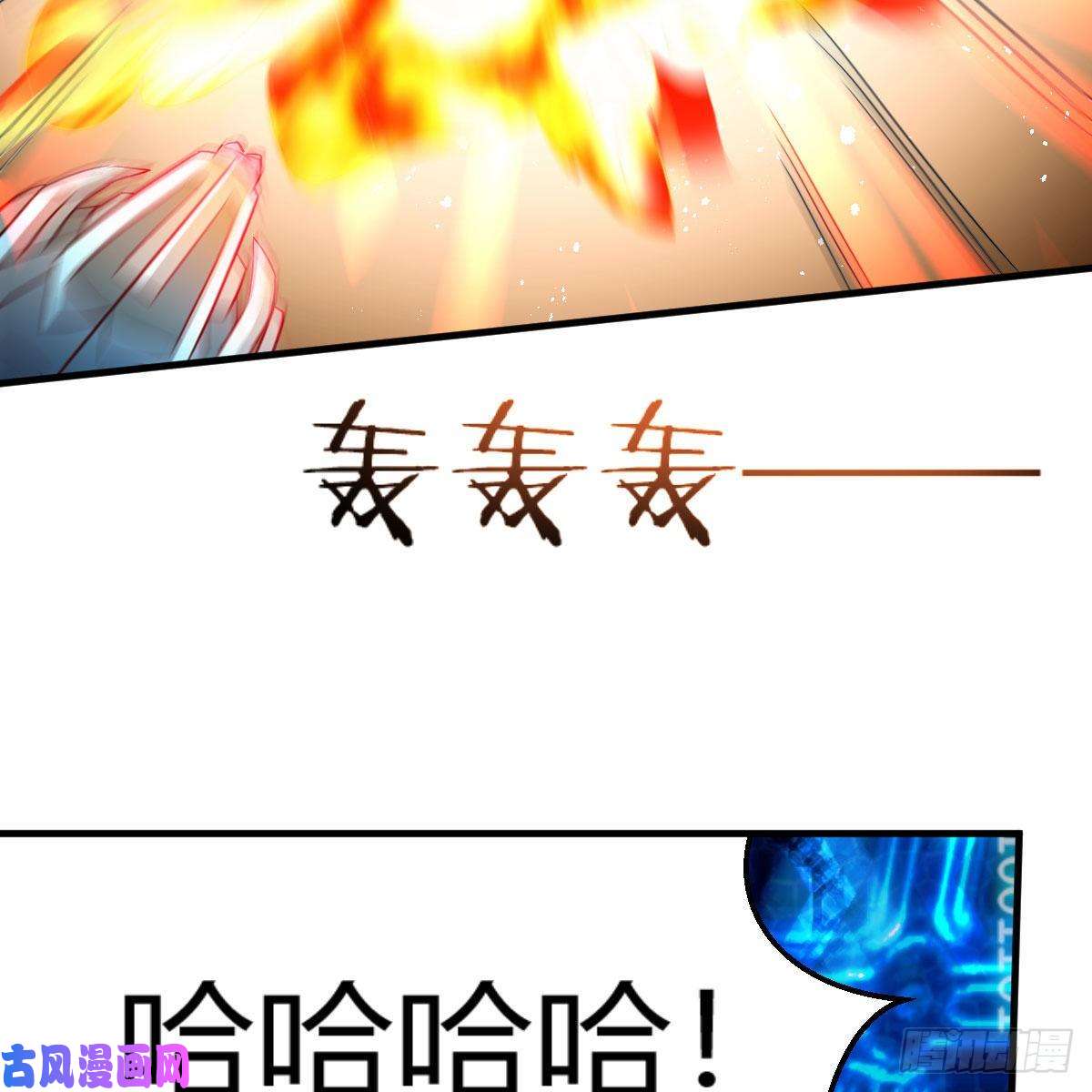 我有元婴NB症元婴NB……